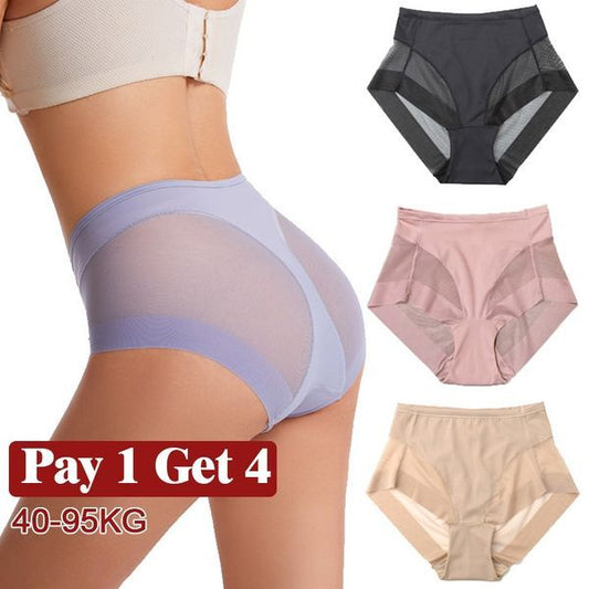 Αγοράστε 1 Αποκτήστε 3 δωρεάν 🥰Υψηλή μέση Ice Silk Seamless Shaping Briefs