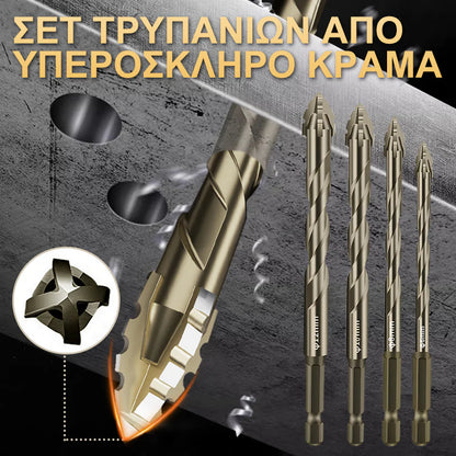 Βελτιωμένο εκκεντρικό τρυπάνι τεσσάρων αυλών για κεραμικά, γυαλί, μάρμαρο και μέταλλο