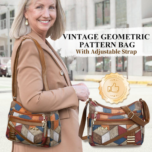 🎁 49% ΕΚΠΤΩΣΗ 👜Vintage τσάντα γεωμετρικού σχεδίου με ρυθμιζόμενο λουράκι
