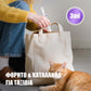 🥇τζελ επιδιόρθωσης στόματος για κατοικίδια 🐱🐶