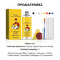 Πολυλειτουργικό κιτ επισκευής για ρωγμές σε πλακάκια και πέτρες✅