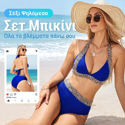 👙 Γυναικείο μαγιό δύο τεμαχίων με βολάν