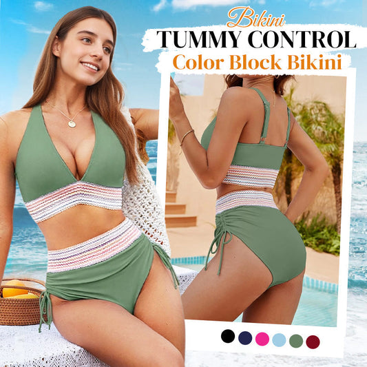 ⛱️ S-4XL 🌺 Σετ μπικίνι με ψηλή μέση και έλεγχο κοιλιάς, με χρωματικές ενώσεις 🌈👙