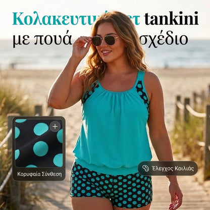 🌊👙 Μαγιό δύο τεμαχίων με πουά – Ρετρό στυλ, συνδυασμός χρωμάτων και ρυθμιζόμενες τιράντες 🏖️