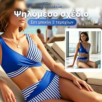 👙 Μαγιό σε χρώμα χρωματικού μπλοκ από S έως 3XL: Κομψά και καλλίγραμμα μαγιό δύο τεμαχίων 🌊