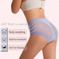 Αγοράστε 1 Αποκτήστε 3 δωρεάν 🥰Υψηλή μέση Ice Silk Seamless Shaping Briefs