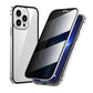 ✨ Μαγνητική θήκη iPhone – Αντικαθρεπτικό γυαλί & στιβαρό μέταλλο, πλήρης προστασία