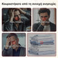 🎉🩲 Ανδρικά σλιπ μπόξερ – Άνετη εφαρμογή 👨
