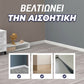⏳💥Καρφιά από ανθρακούχο χάλυβα για αόρατη εγκατάσταση🛠️