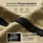 ☀️50% ΕΚΠΤΩΣΗ!! 🧢Unisex Πτυσσόμενο Καπέλο Bucket για Αντηλιακή Προστασία