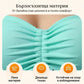🔥👙【S-4XL】Μαγιό με μπλε-μπλε στάμπα