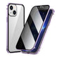 ✨ Μαγνητική θήκη iPhone – Αντικαθρεπτικό γυαλί & στιβαρό μέταλλο, πλήρης προστασία