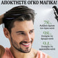 Σπρέι styling για όγκο χωρίς ξέβγαλμα
