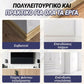 ⏳💥Καρφιά από ανθρακούχο χάλυβα για αόρατη εγκατάσταση🛠️