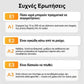 🎉🩲 Ανδρικά σλιπ μπόξερ – Άνετη εφαρμογή 👨