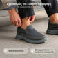 👟Ανδρικά παπούτσια Orthotic Slip-On που αναπνέουν - Memory Foam για καθημερινή άνεση 🏃‍♂️💨