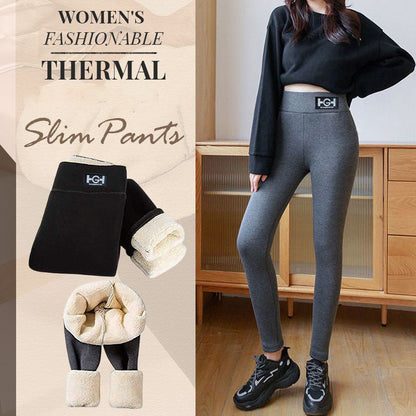 👖 Thermal Slim Pants - Slim fit, κρατήστε ζεστό όλη την ημέρα ✨