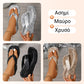 👠 Παχύς πυθμένας Sequin γυναικεία σαγιονάρες