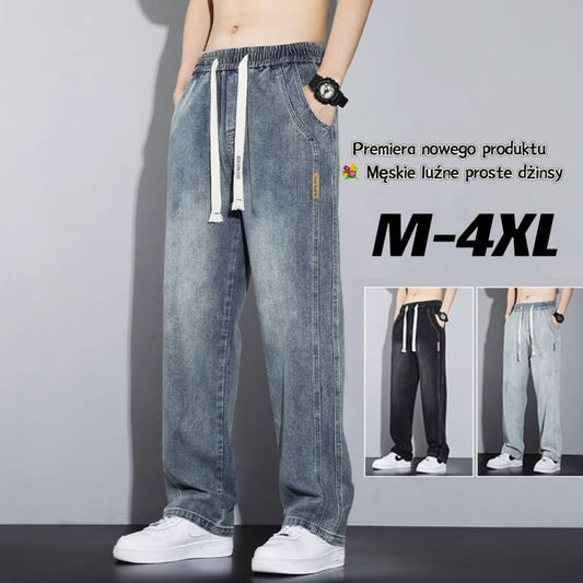 🎉 Λανσάρισμα νέου προϊόντος 💐 Ανδρικά τζιν με φαρδιά πόδια