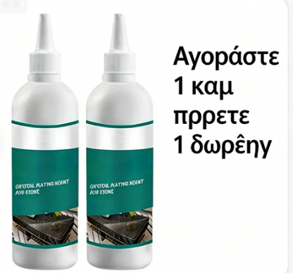 Παράγοντας Επικάλυψης Κρυστάλλου για Πέτρα