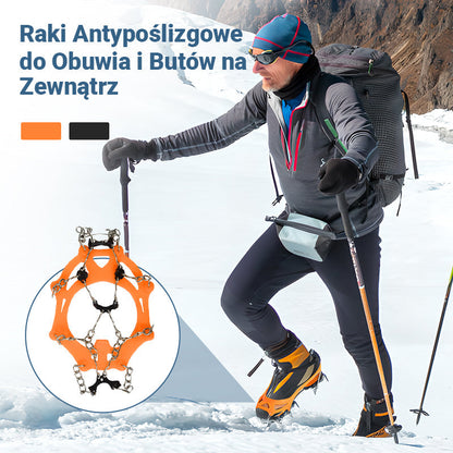 49%OFF❄️Υπαίθρια αντιολισθητικά κραμπόν για μπότες και παπούτσια πεζοπορίας❄️