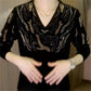 Πλεκτή μπλούζα Sparkly V-Neck