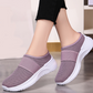 💕💕Αντιολισθητικά και αναπνεύσιμα slip-on παπούτσια για γυναίκες👟