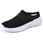 💕💕Αντιολισθητικά και αναπνεύσιμα slip-on παπούτσια για γυναίκες👟