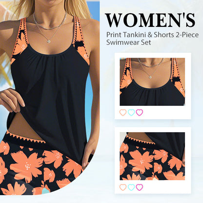 Γυναικεία στάμπα Tankini & Σορτς 2 τεμαχίων Σετ μαγιό