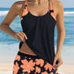 Γυναικεία στάμπα Tankini & Σορτς 2 τεμαχίων Σετ μαγιό