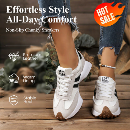 Γυναικεία casual αντιολισθητικά παχιά sneakers