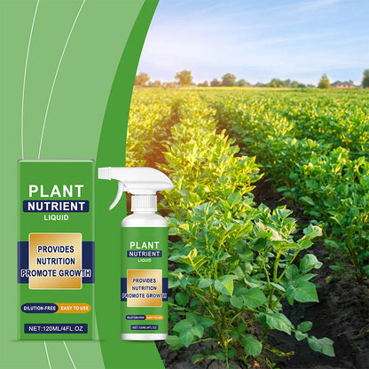 🌿 1+1 ΔΩΡΕΑΝ 💧Σπρέι θρεπτικών συστατικών φυτών